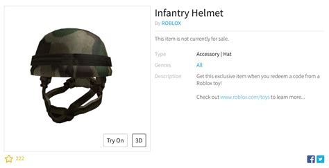 Roblox Military Helmet Id