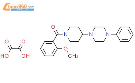 1048376 07 3 2 Methoxy Phenyl 4 4 Phenyl Piperazin 1 Yl Piperidin