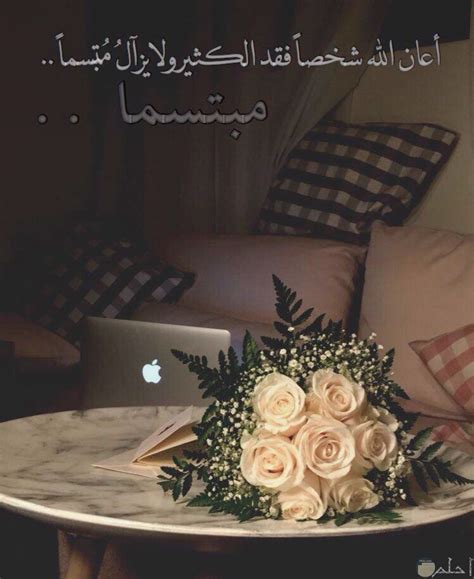 صور شخصية للفيس بوك متنوعة