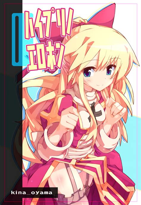 Ragnarok Online Luscious Hentai Manga Porn