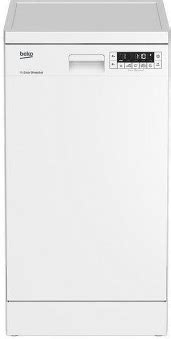 Beko DFS 26020 kainos nuo 680.49 € | Kaina24.lt