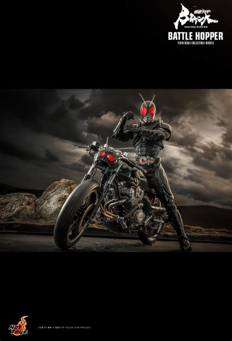 Battle Hopper Aus Der Tv Serie Kamen Rider Von Hot Toys Tms