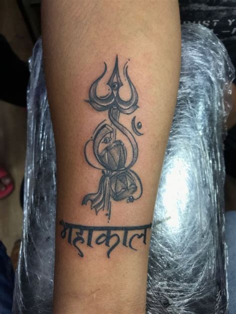 mahakal tattoo small tattoo designs small tattoos tattoos