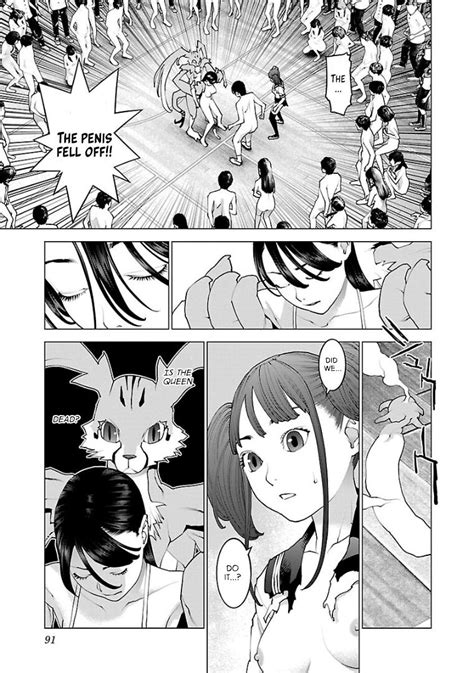 Seishokuki Volume Page Nhentai Hentai Doujinshi And Manga