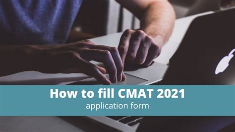 How To Fill CMAT 2021 Application Form YouTube