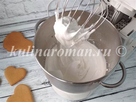 Айсинг для пряников -пошаговый рецепт с фото