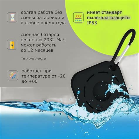 Смарт трекер для Apple (Iphone), Bluetooth метка, AirTag - купить с ...