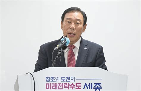 최민호 시장 “세종의사당 건립 위한 ‘국회규칙 제정 총력”