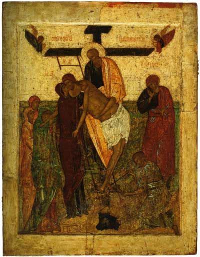 Снятие со Креста Christian Crafts, Russian Icons, African Children ...