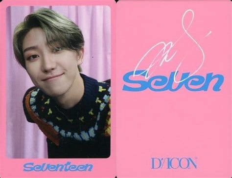 Seventeen The Deep Frame Pink Back Print With Signature