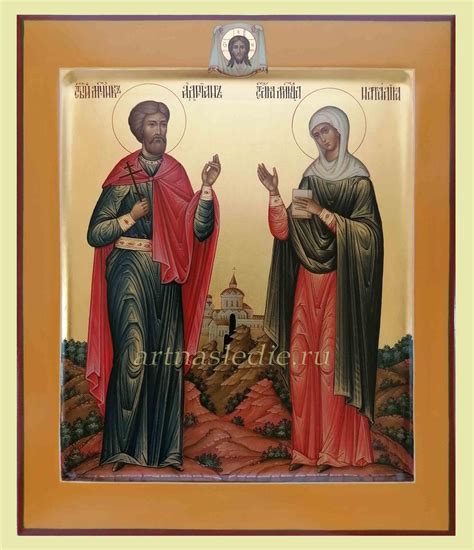 Икона Адриан и Наталия ( Наталья) Святые Мученики Арт.2221, готовая и ...