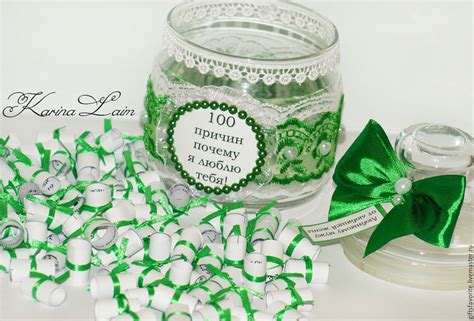 Оформление банки с деньгами на день рождения - 68 фото