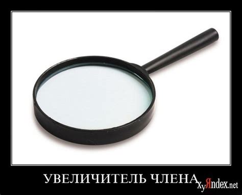 Ответы Mail.ru: Скажите пажалуста у меня член 15см, Как мне можна ...