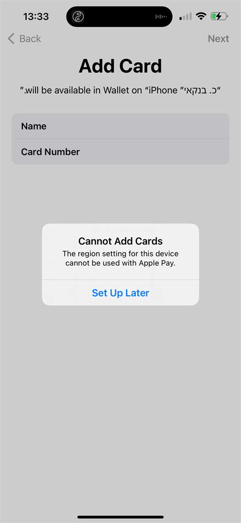 I Can’t Add My Credit Card To The Wallet Apple Community