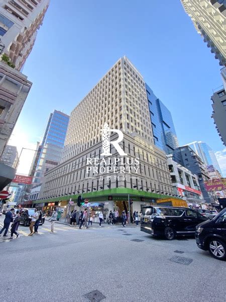 尋找位於恒生銀行尖沙咀分行大廈的商業大廈(尖沙咀加拿分道18號)