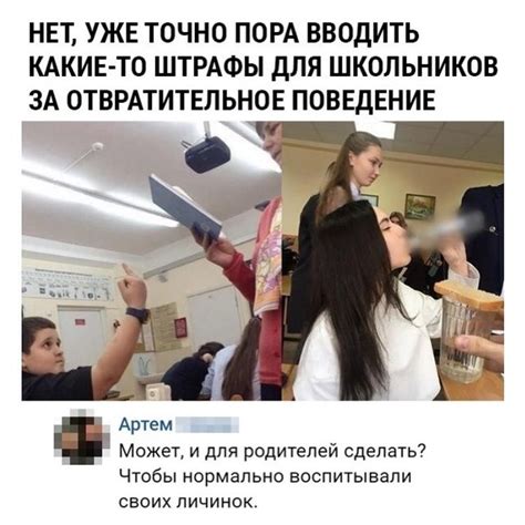 Улыбка от...