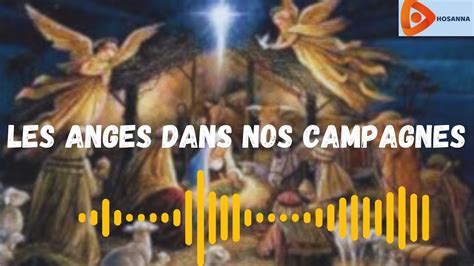 Les Anges Dans Nos Campagnes Paroles YouTube