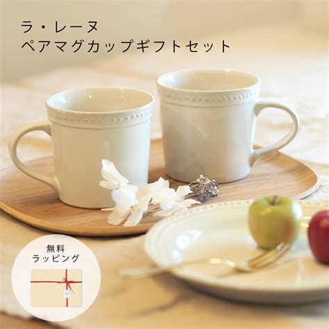 set
