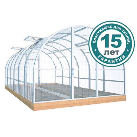 Профилированный поликарбонат ПЛАСТИЛЮКС ДЛЯ ТЕПЛИЦ 0,8 мм прозрачный ...