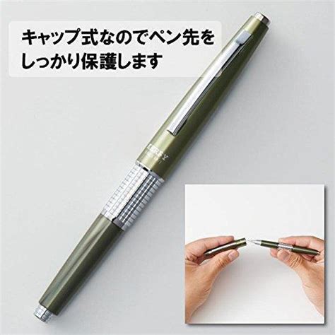 Pentel Sharp Kerry Mechanical Pencil 0 5 Mm Olive Green Body P1035