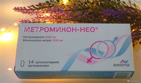 Противогрибковое средство свечи Метромикон-Нео - «Мой опыт ...