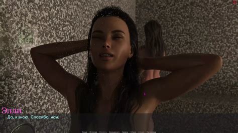 Complete Gameplay Lust Passion Part 11 Ukrainian Porn By FapHouse XHamster