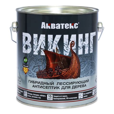 Акватекс ВИКИНГ гибридный лессирующий антисептик для дерева 2,5л орех ...