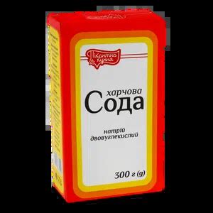 Сода «Премія»® харчова 500г – онлайн-супермаркет «Сільпо»