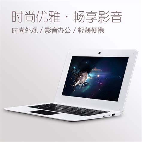 ноутбук Ноутбук короны n1002 ультра-тонкий 10-дюймовый нетбук, мини ...