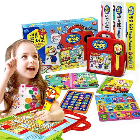 Buy Pororo Korean Alphabet Learning Toys Ages 1 3 Preschool Learning 1