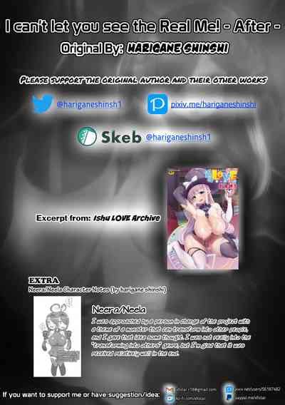 Honto No Sugata Wa Miserarenai After I Can T Let You See The Real Me After Nhentai Hentai