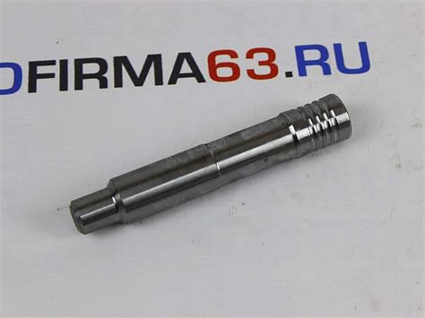 Купить Оправка центровки диска сцепления Гаzzель АВТОМ-2 АВТОМ-2 в ...