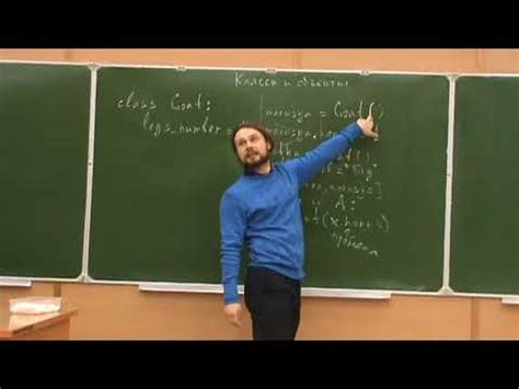 Алгоритмы на Python 3. Лекция №18 (весной 4-я) - YouTube