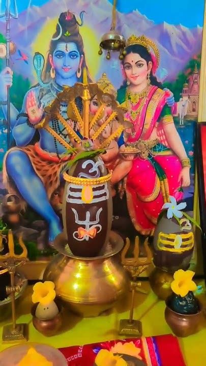 Har Har Har Mahadev Shiv Shambu🥰🥰🙏🙏🙏🙏 Youtube