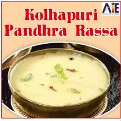 Kanda Lasun Masala Kolhapuri Pandhra Rassa Manufacturer From Kolhapur