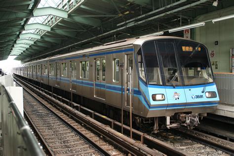 Йокогама, Yokohama Type 3000S № 3591 — Фото — Городской электротранспорт