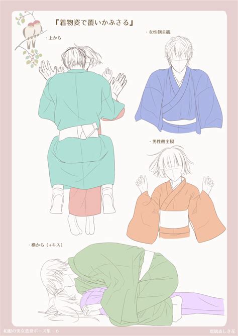 illust days