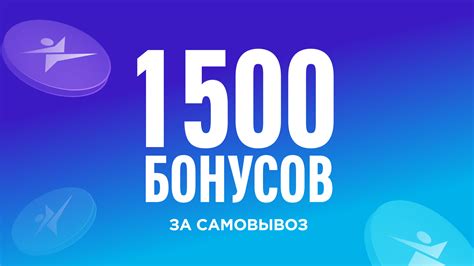 Акции — интернет-магазин Спортмастер