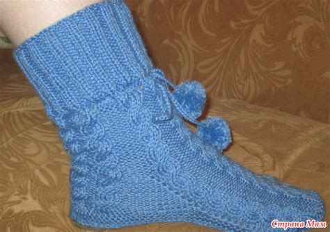 Вязаные носки на войлочной подошве Уютные - Вязание - Страна Мам