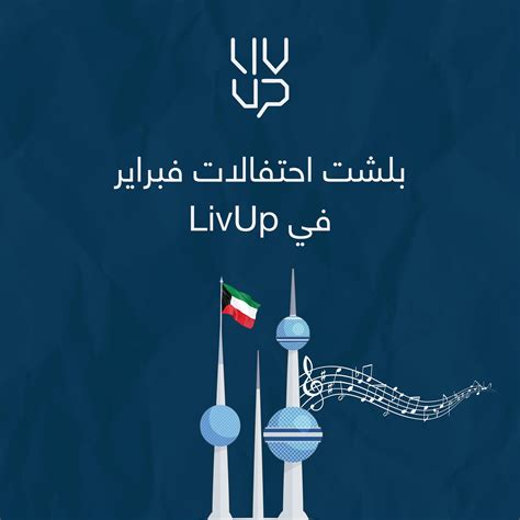 Live music nights will soon return to shays pub cambridge 17