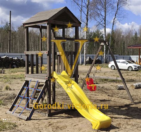 Детская игровая площадка | Детские игровые системы "Виктория"