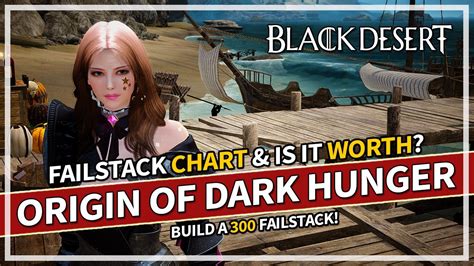 Make A 300 Failstack Origin Of Dark Hunger Updated FS Chart Info