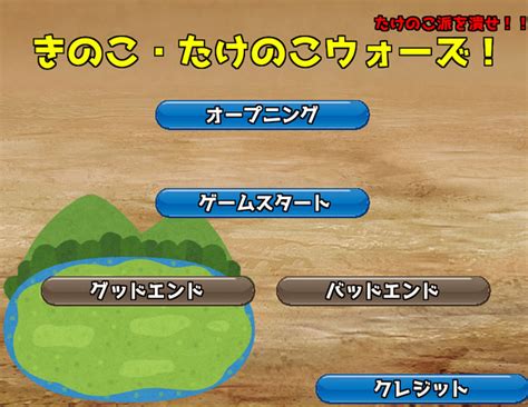 0315 | ニコニコニュース オリジナル