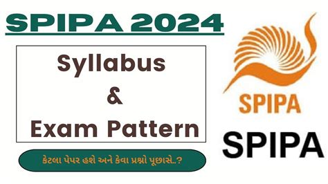 Spipa Exam Syllabus And Exam Pattern Spipa Upsc Cse Exam