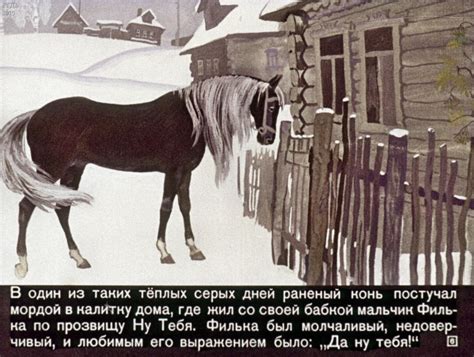 Теплый хлеб иллюстрации - 74 фото