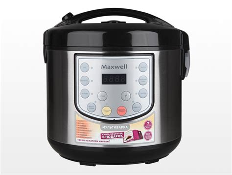 Мультиварка MAXWELL MW-3818 BK | отзывы