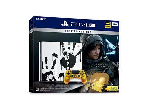 playstation playstationr