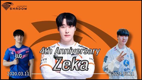 Zeka 4th Anniversary HLE Zeka YouTube