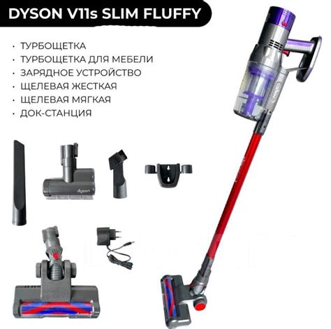 Беспроводной вертикальный пылесос Dyson V11s, аккумуляторный, дайсон ...