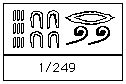 Egyptian numerals - MacTutor History of Mathematics